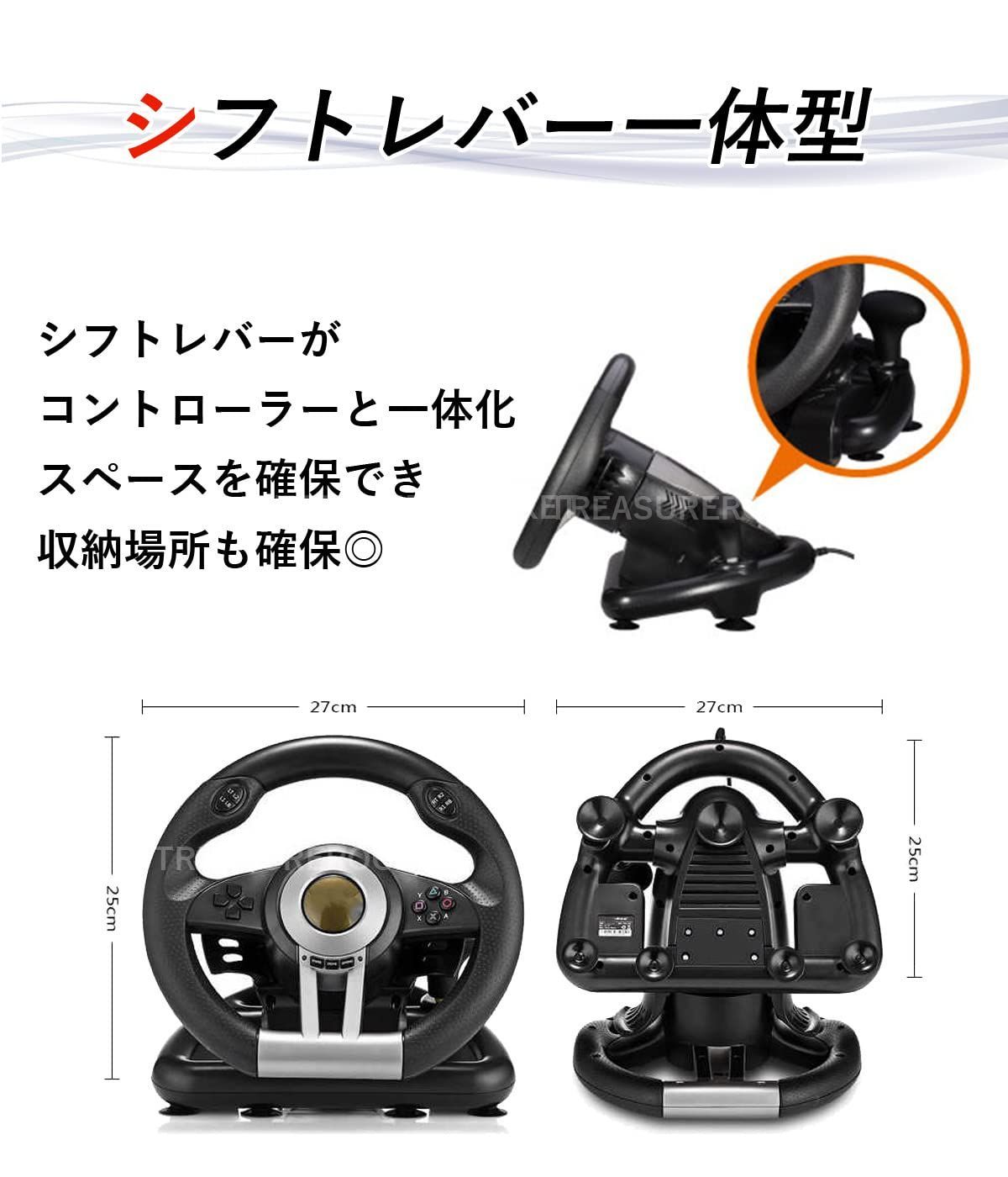 V3II V3Pro