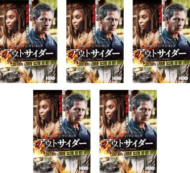 アウトサイダー(5枚セット)第1話~第10話 最終【字幕】【全巻 アウトサイダー(5枚セット)第1話~第10話 最終【字幕】【全巻