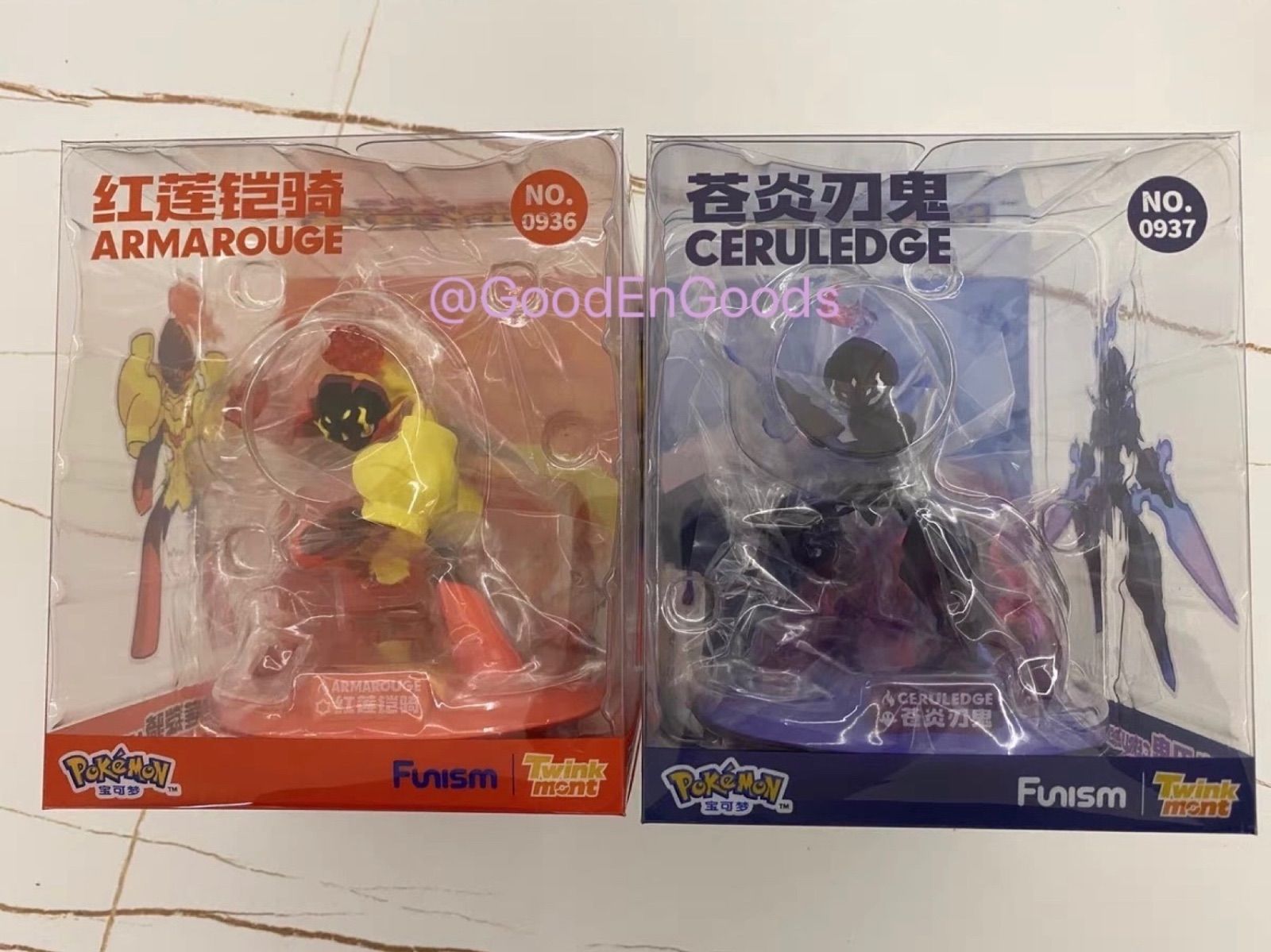 グレンアルマ ソウブレイズ 海外限定 GoodEnGoods FUNISM グレンアルマ ソウブレイズ フィギュア 海外限定 GoodEnGoods