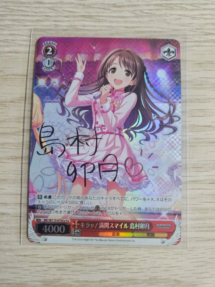 【中古】消費者の権利 : 賢い消費者のすすめ&lt;有斐閣選書&gt;／伊藤 進 (著)、木元 錦哉 (著)、小松 俊雄 (著)／有斐閣 消費者の権利―賢い消費者のすすめ (1976年) (有斐閣選書) | 伊藤