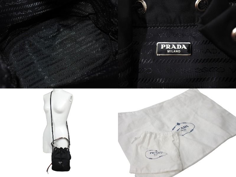 PRADA プラダ 巾着ショルダーバッグ スタッズ 1BH038 イタリア製