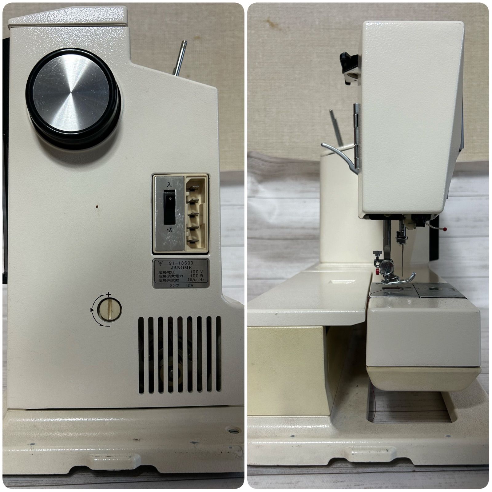 &lt;新品.未使用&gt;ジャノメメモリア5002 メモリア5002 | 千葉ミシン株式会社