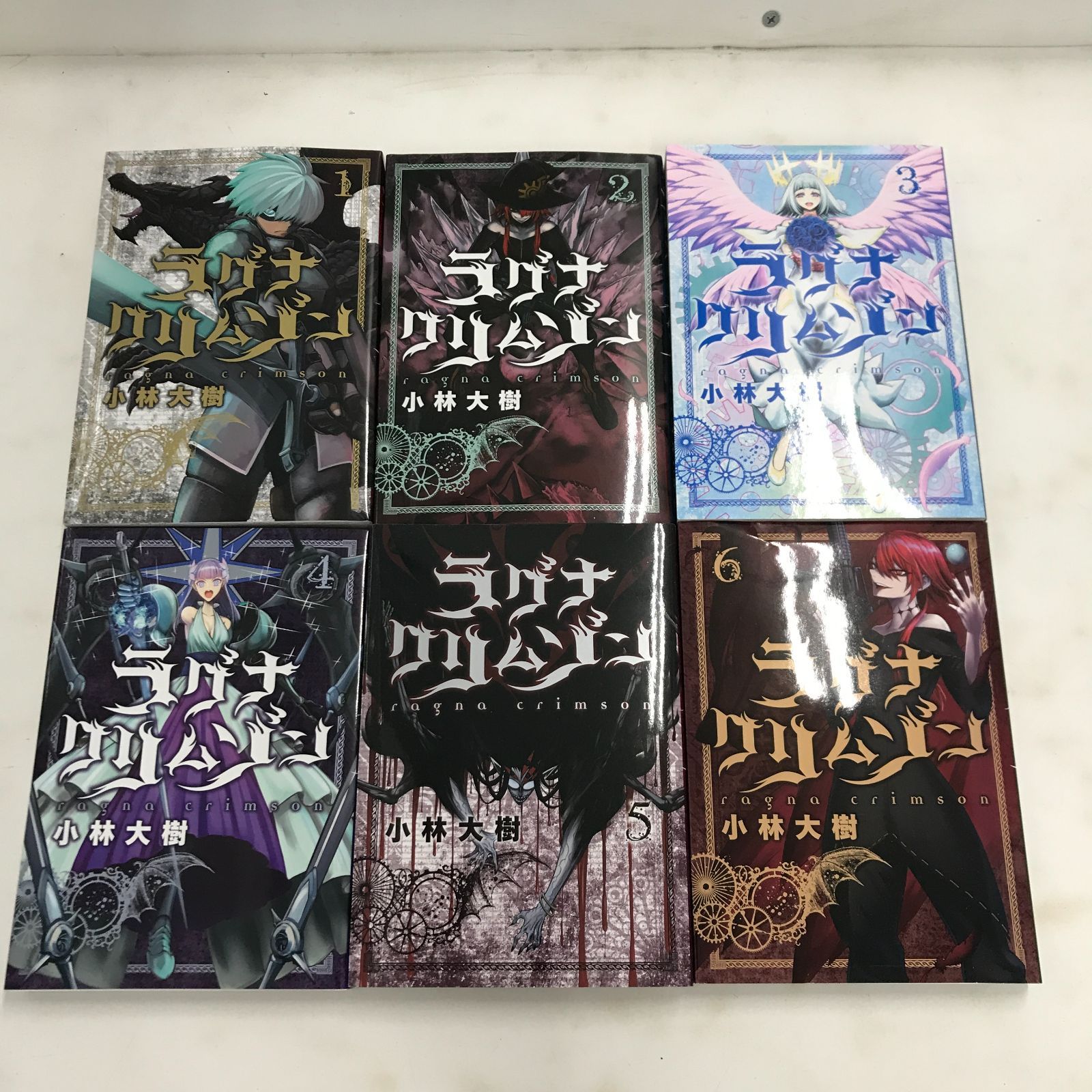 02m2307 コミック漫画 ラグナクリムゾン 1～13巻セット 小林大樹