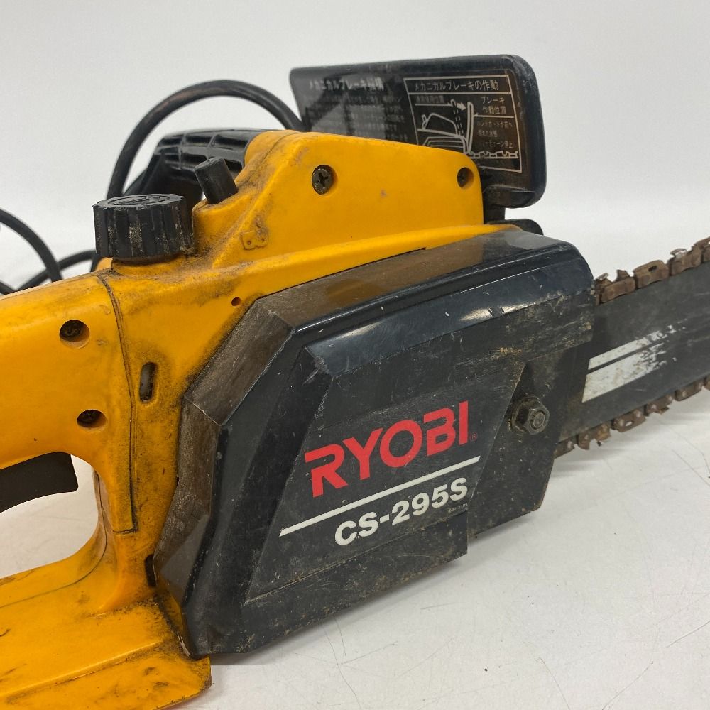 リョービ RYOBI 電動 ブレーキ付きチェーンソー CS-355SG DIY用品 電動 