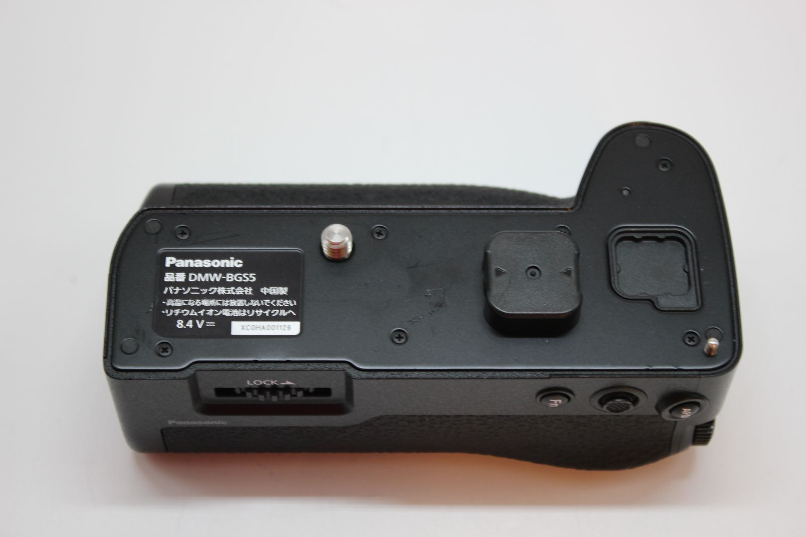 上品 PANASONIC DMW-BGS5 LUMIX バッテリーグリップ S5シリーズ用 ＊26301