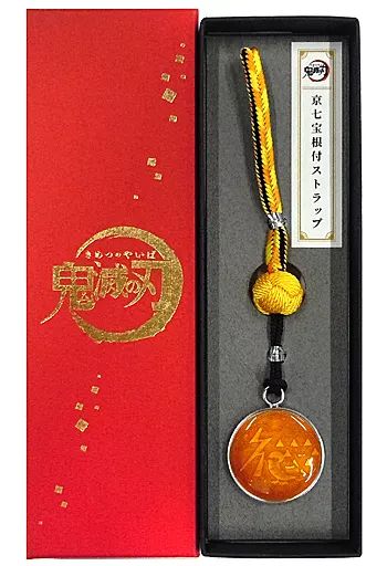 鬼滅の刃 京ノ御仕事参 京七宝根付ストラップ 5個セット