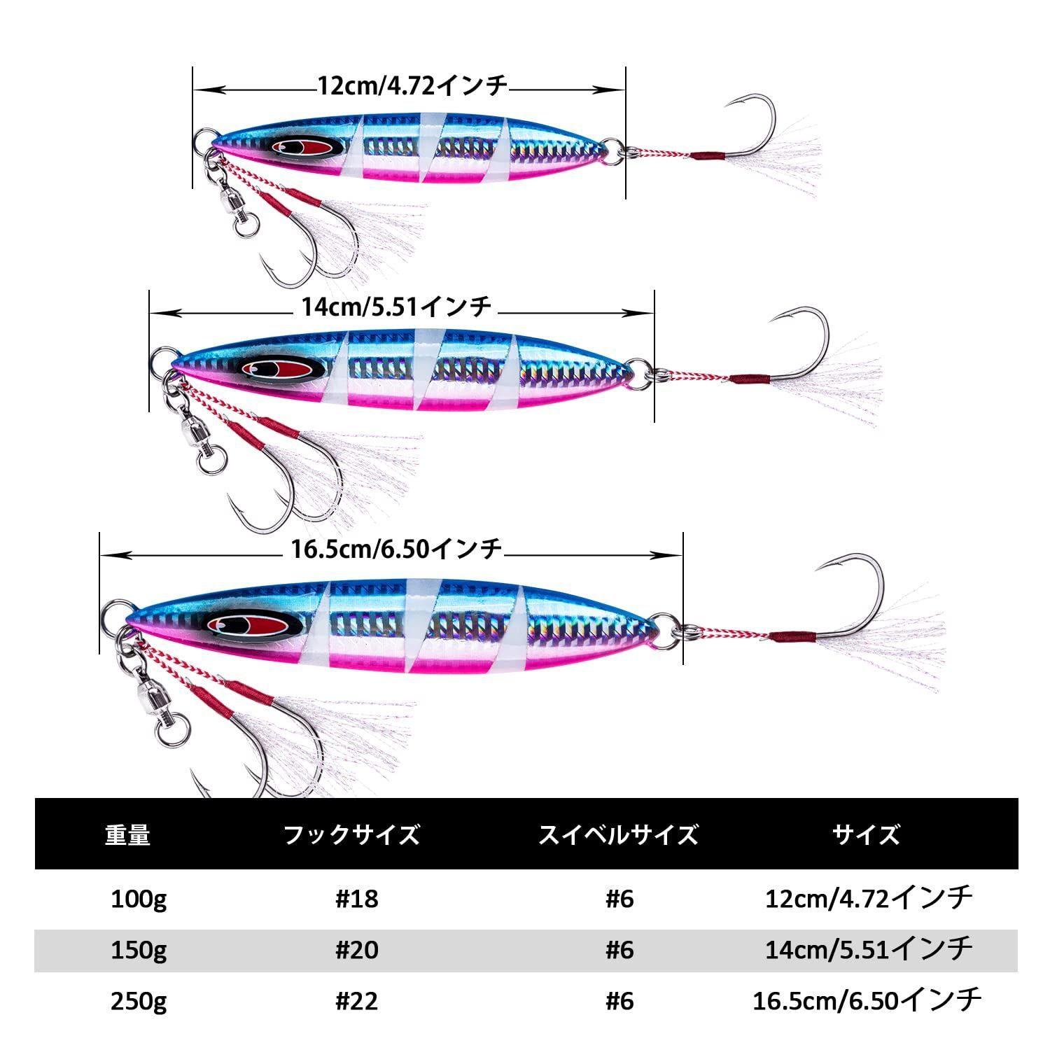 特価商品】ジグパラバーチカル 60g/80g/100g/150g/250g 夜光