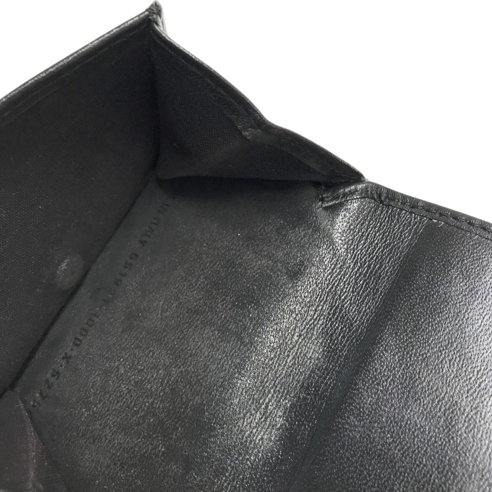 527545 三つ折り財布