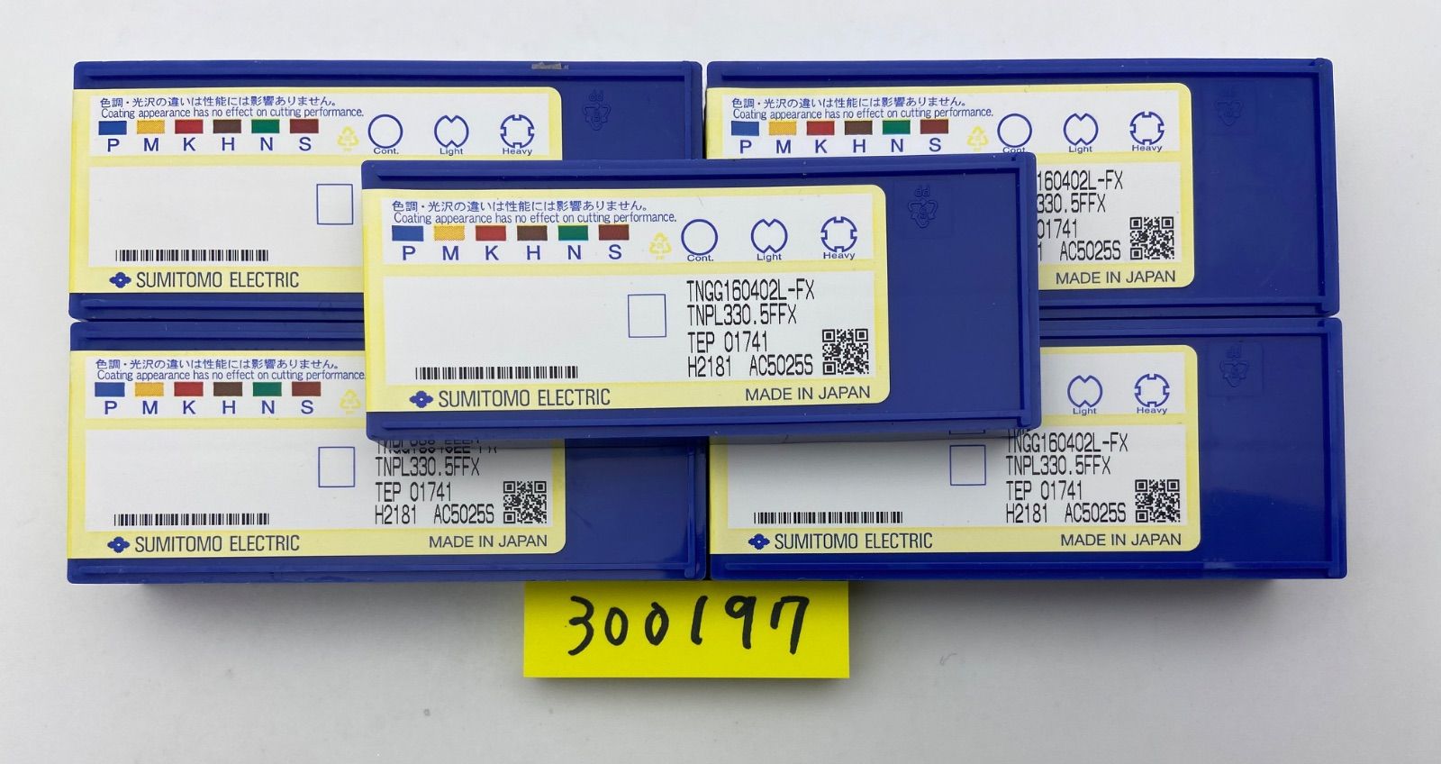 三菱チップMITSUBISHIチップWCMT040204 US735 5箱セット 三菱