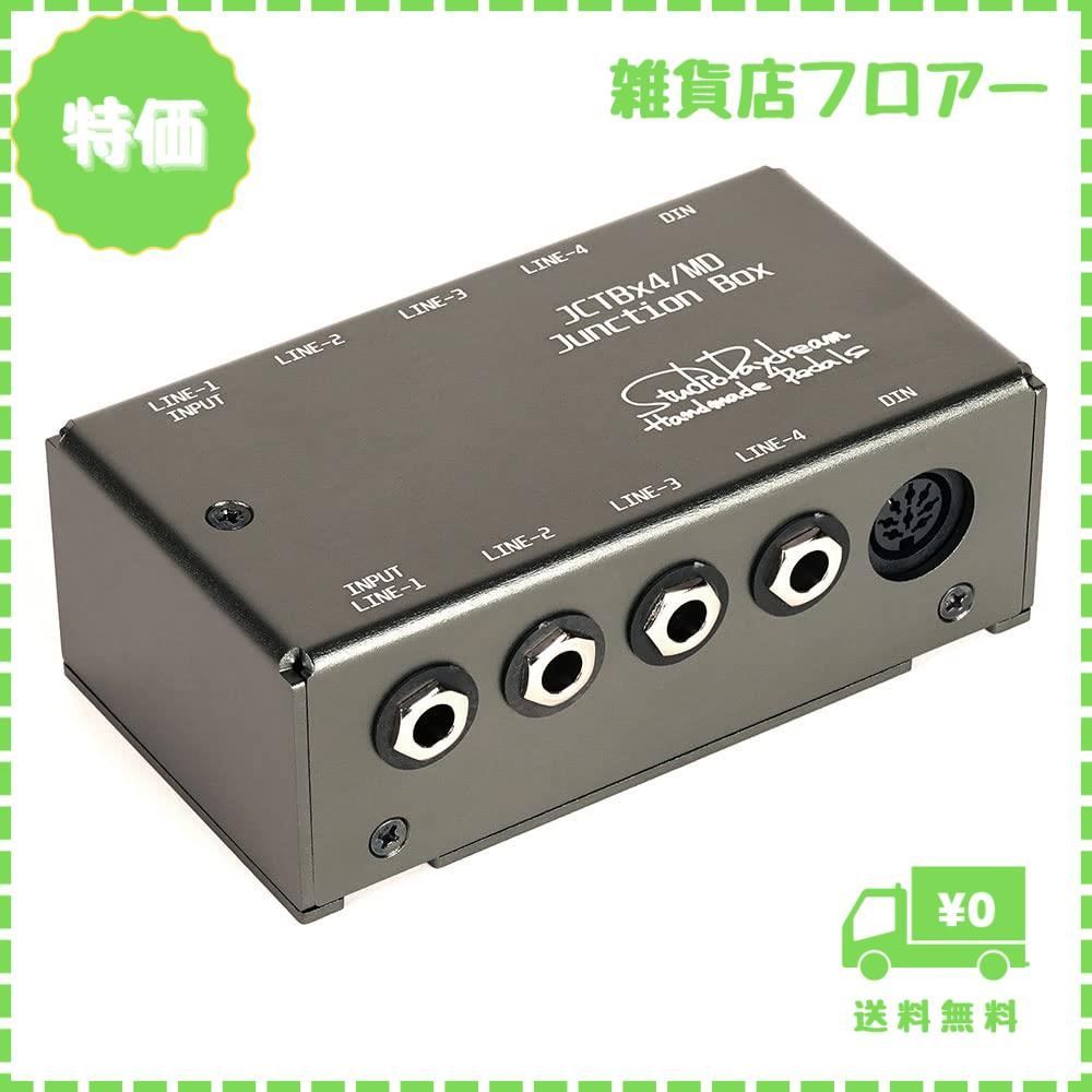 LOCO.BOX‼️COMPRESSOR‼️cm-01‼️ジャンク‼️部品取り‼️