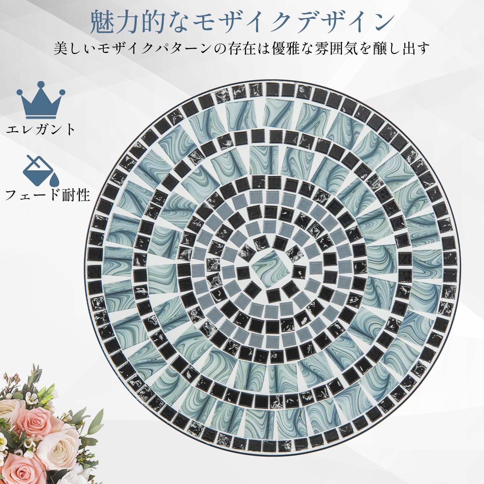 ベランダ チェア