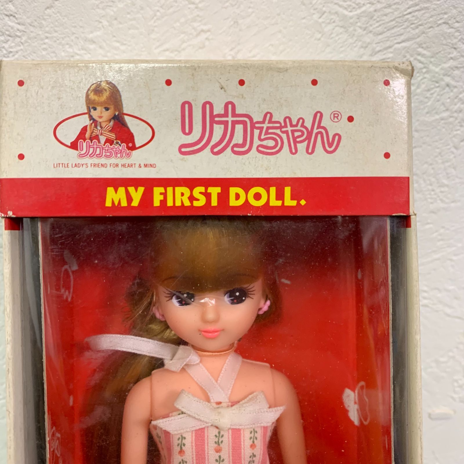 〇【未使用品】旧タカラ わたしのリカちゃん 4代目 当時物 日本製 1980