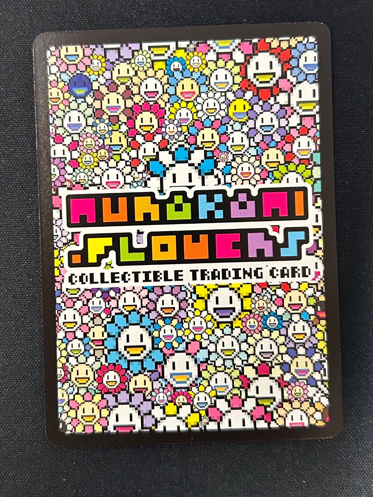 村上隆 108フラワーズ Flowers ドクロ顔 SR 英語版 - メルカリ