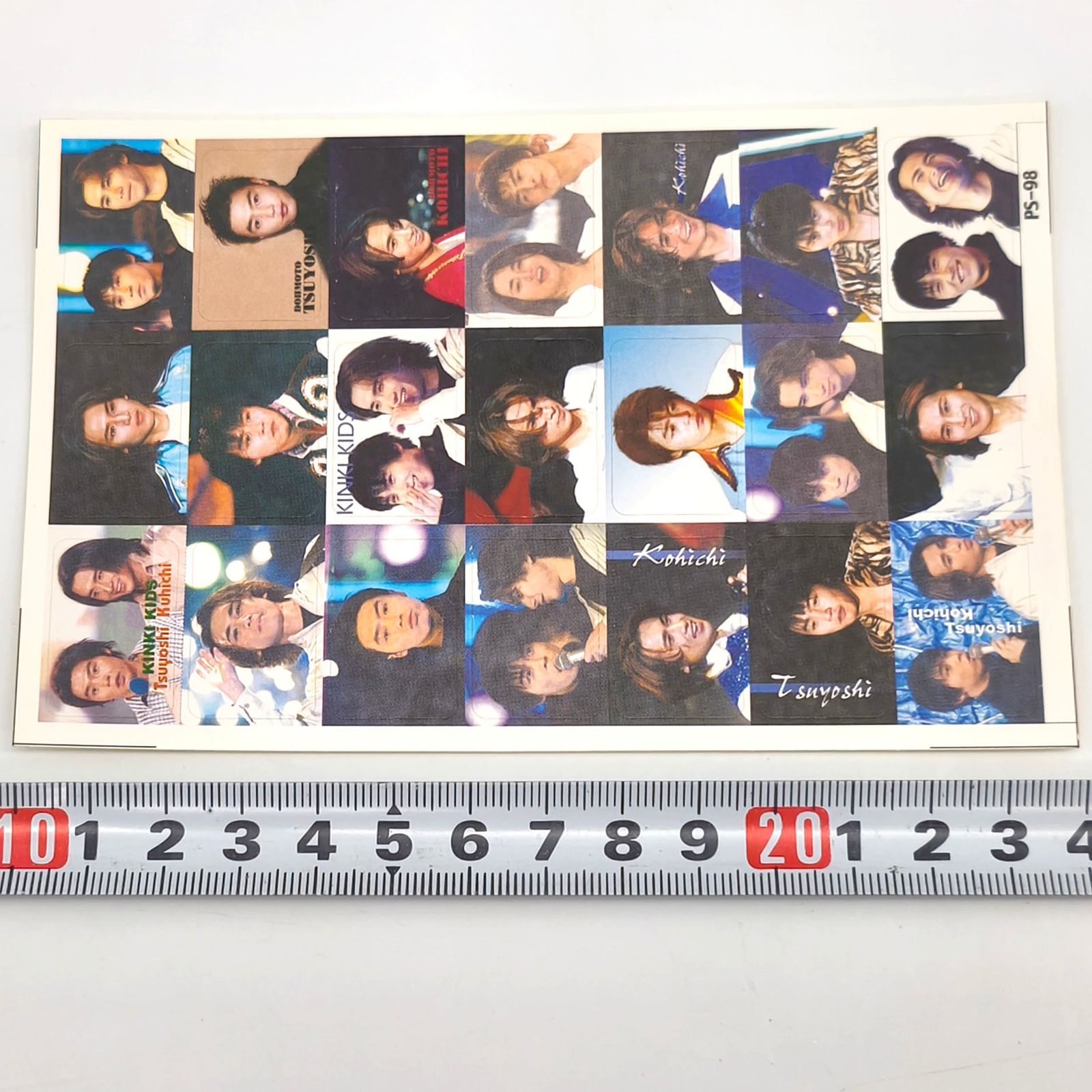 非売品レア☆KinKi Kids堂本光一堂本剛UCカードペアグラスセット KinKi Kids・堂本光一・堂本剛・プリントシール・プリクラ風・平成