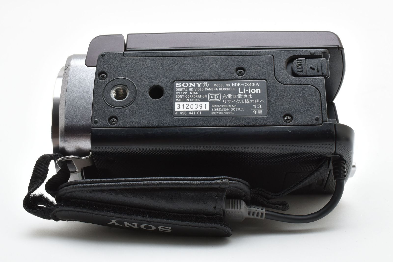 ソニー HANDYCAM