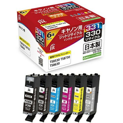 ベルベットアーツ フォルテ デイジー ゴーレム ふぞろい15点セット ベルベットアーツ フォルテ デイジー ゴーレム ふぞろい15点セット