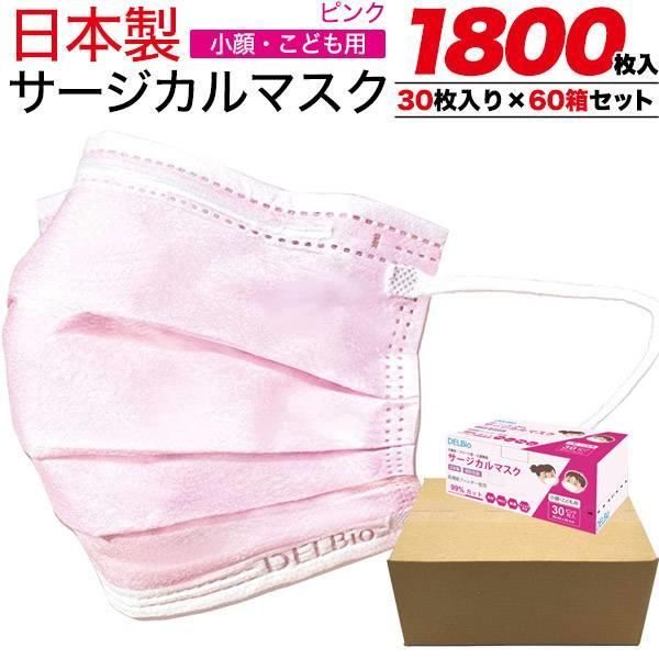 ★専用★ロボホン　ぽんぽんフーディカーディガン三着とくまちゃん付きニット帽３点 ☆専用☆ロボホン ぽんぽんフーディカーディガン三着とくまちゃん付き