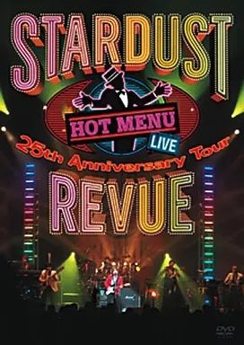 ◆ 美品 ◆ スターダストレビュー ◇ DVD ◇ HOT MENU ◇ STARDUST REVUE スターダスト・レビュー HOT MENU 2枚組 - メルカリ