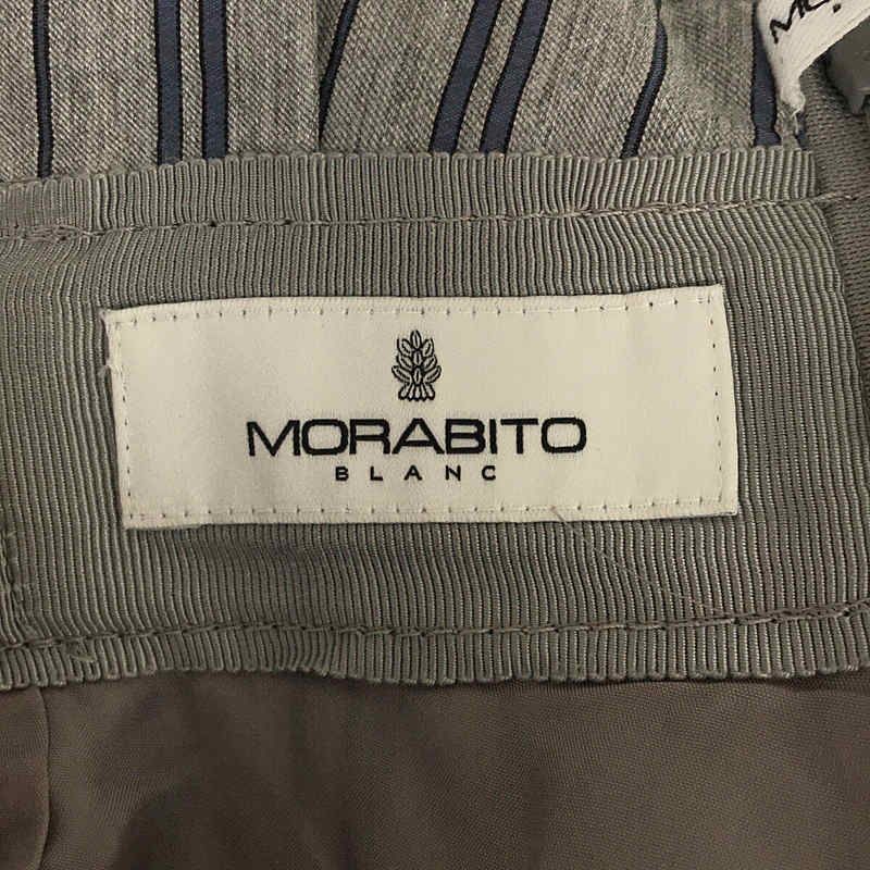 MORABITO (モラビト)フレアスカート 38 MORABITO BLANC モラビト フレアスカート ロング レッド 38