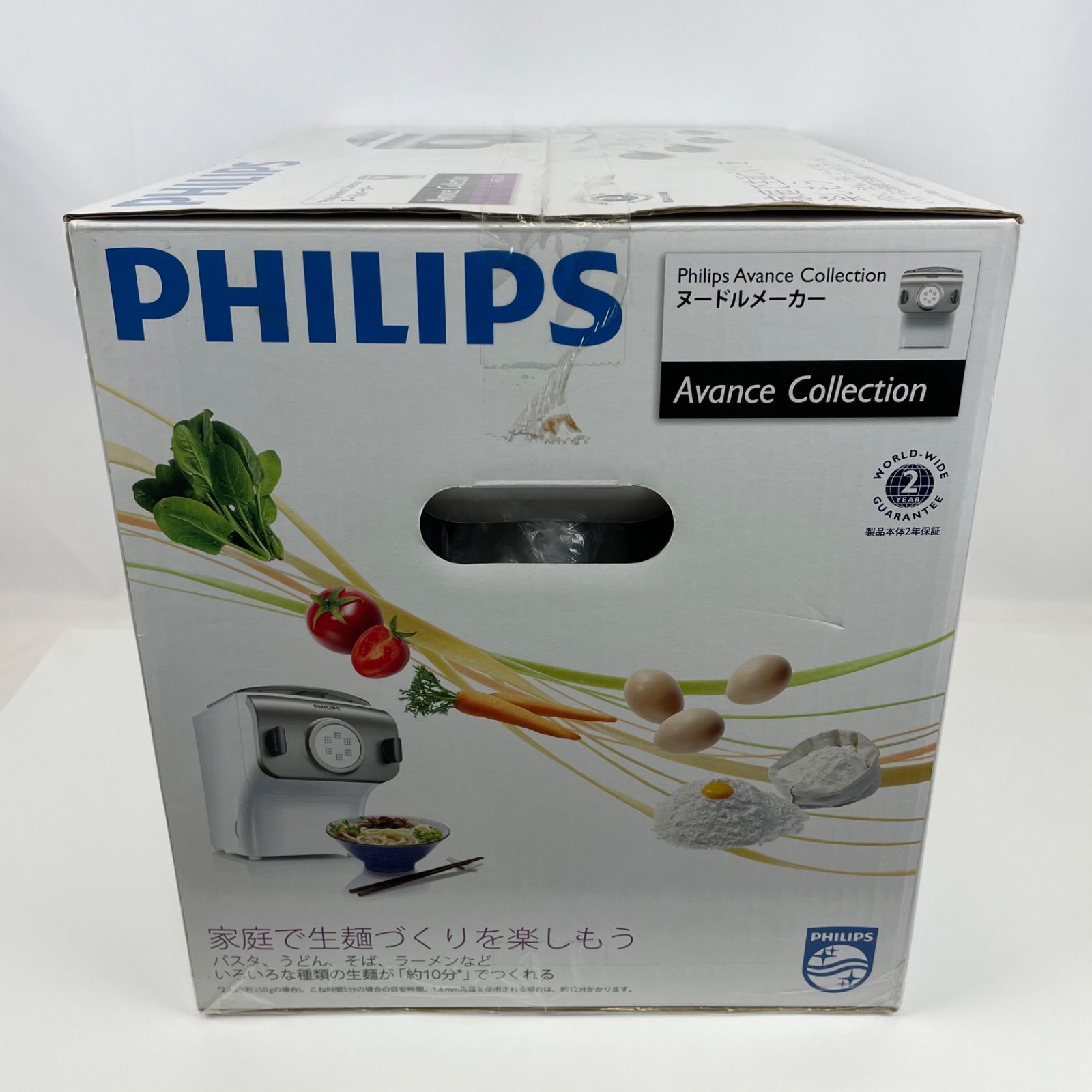 家庭用製麺機 ヌードルメーカー