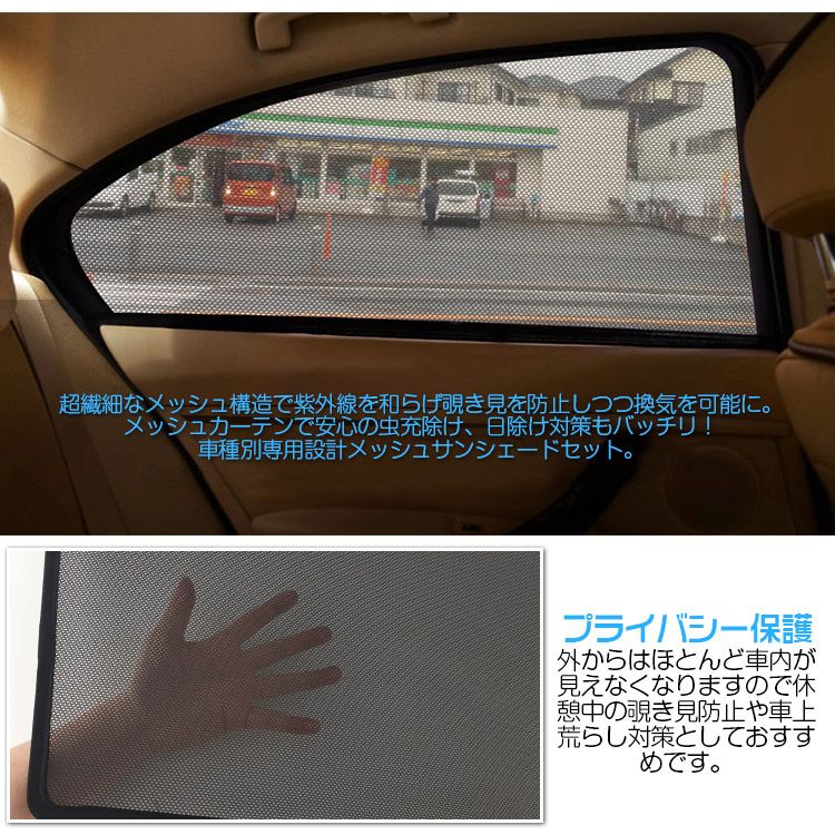設計