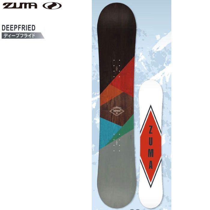 ZUMA DEEPFRIED スノーボード 155 L/M 楽天市場】半額以下 55%off 送料無料 ZUMA ツマ スノーボード 板
