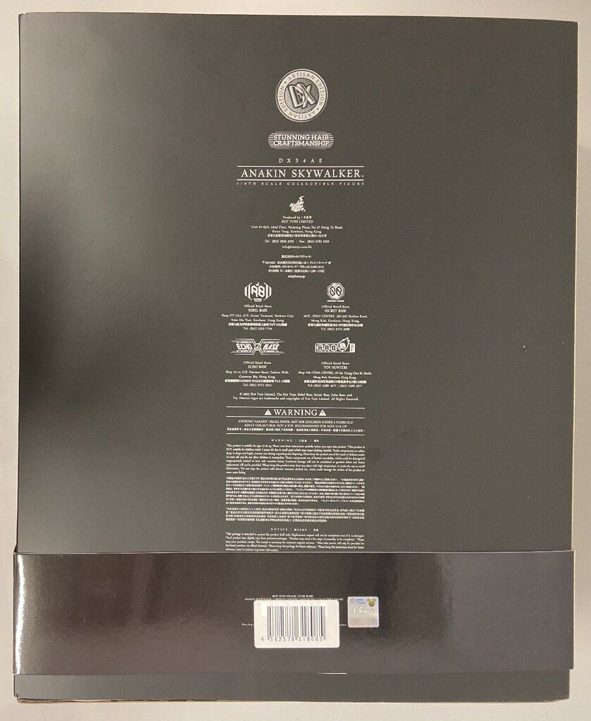 HOTTOYS MOVIE MASTERPIECE ANAKIN SKYWALKER ARTISAN EDITION DX34AE