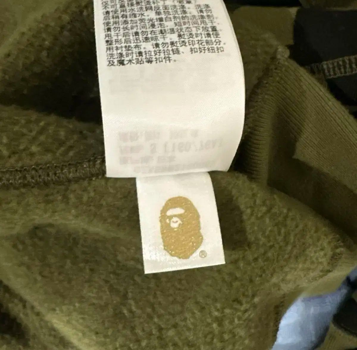 BATHING APE
