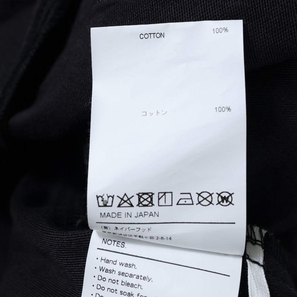 コットンサテン 長袖シャツ