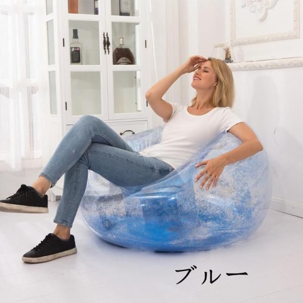 Best エアソファ❤️ 大好評☆ソファ ソファ 一人掛け 空気を入れる ビズクッション