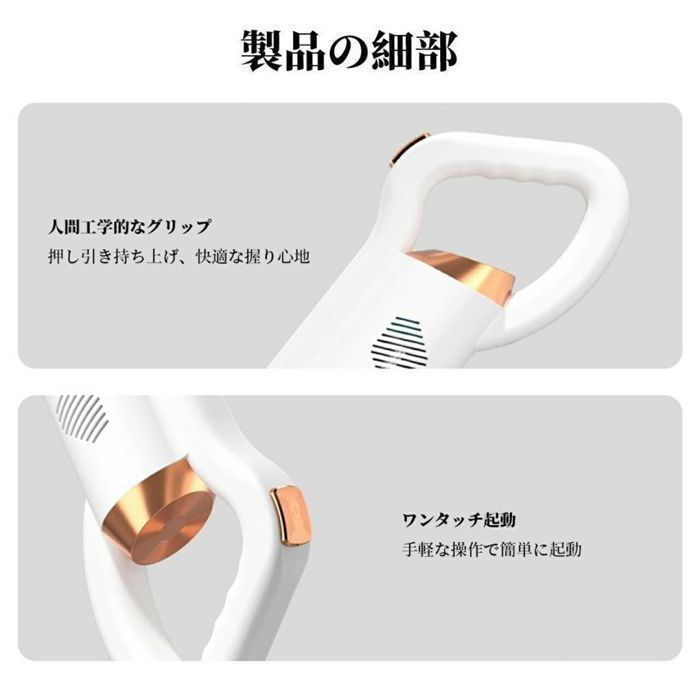 掃除機 コードレス スティック自立式 USB充電式 静音 強い吸引力 壁掛け収納 軽量 強力吸引 吸引力抜群 長時間稼動 ゴミ捨て簡単 使用簡単 小型 コードレス掃除機 xichenq01 WWW_KANDAIZUMI_COM