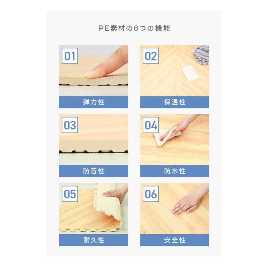 サイドパーツ付き
