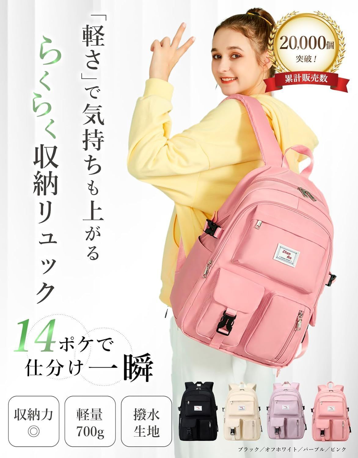 2025年新作CFCLナップサック/porter PLEATS PLEASE ISSEY MIYAKE PLEATS PLEASE ナップザック 2025年新作CFCLナップサック