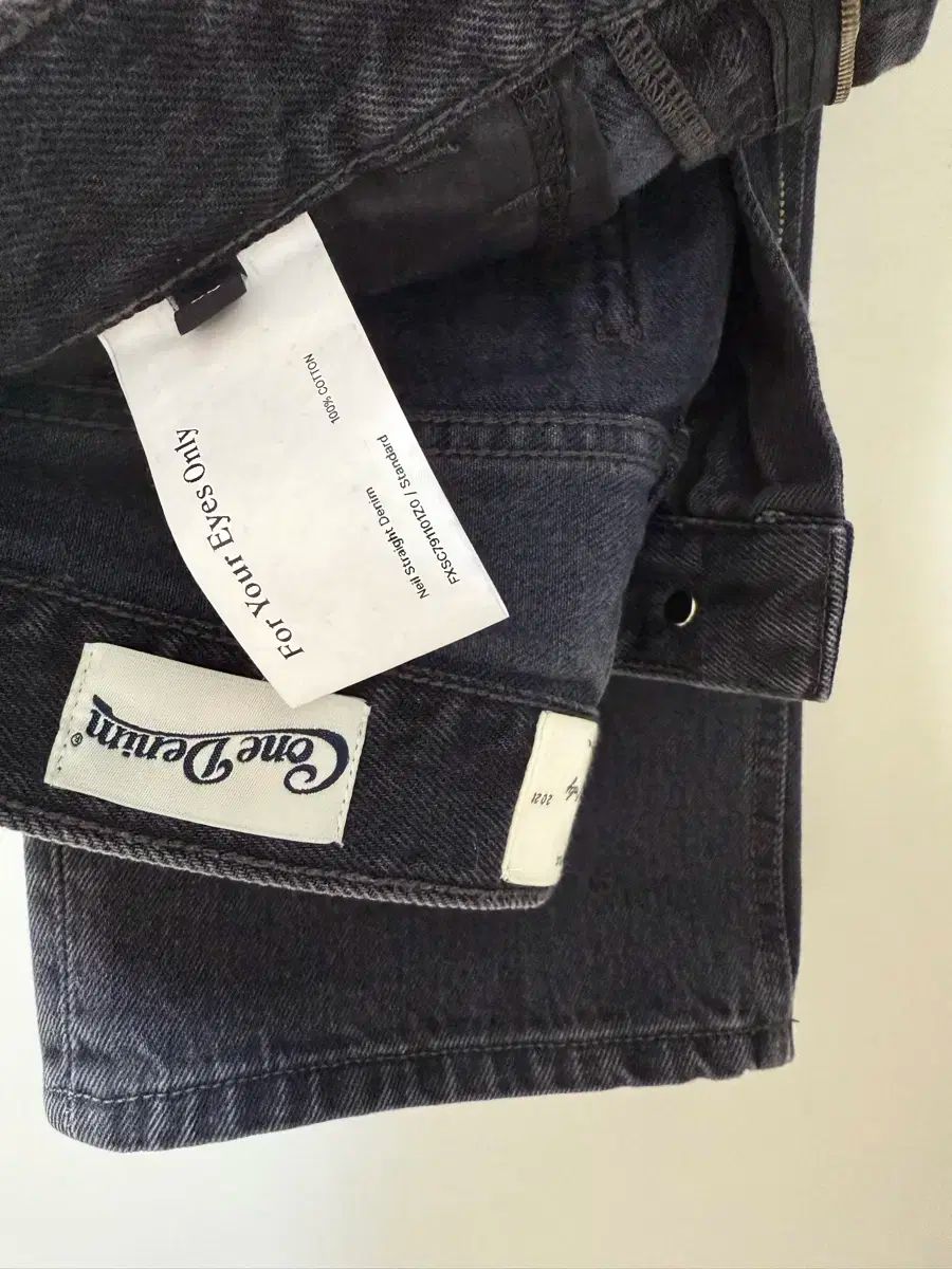 Fyeo fyeo ネリー ストレート デニム S