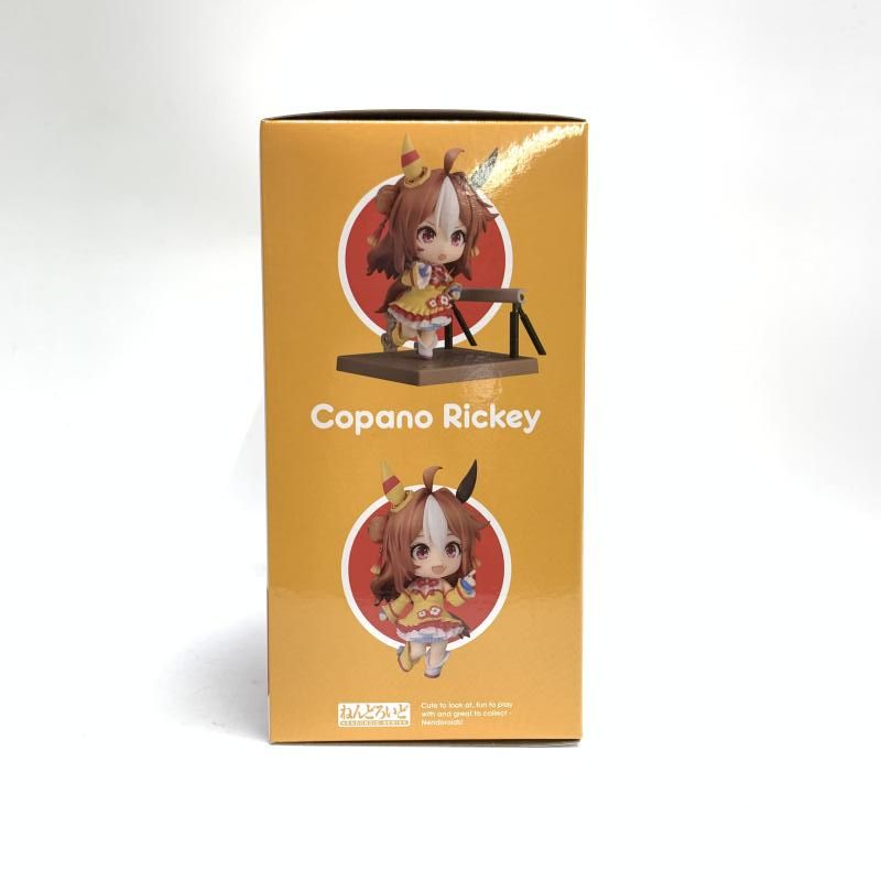 中古】S未開封)ねんどろいど コパノリッキー ウマ娘[18] - メルカリ