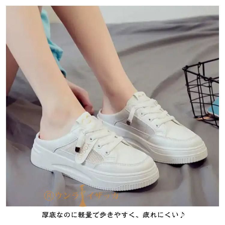 【✩】ベージュ厚底暖かい女性の靴 fit=scale-down,w=1200