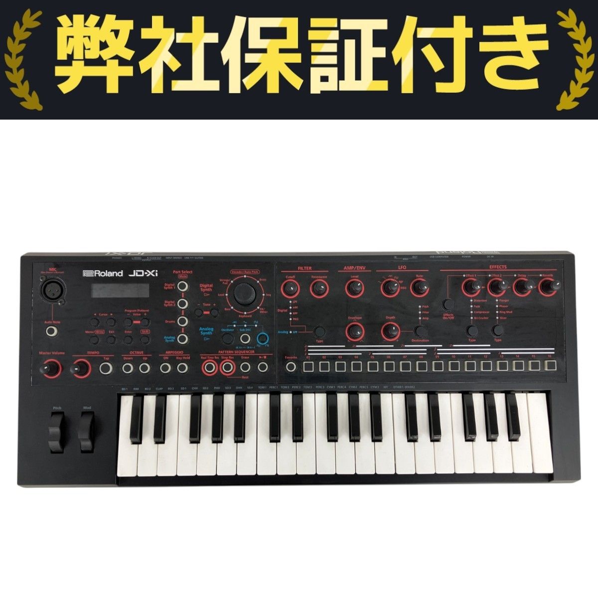 Roland JD-Xi アナログシンセサイザー 37鍵 楽器 音響機材