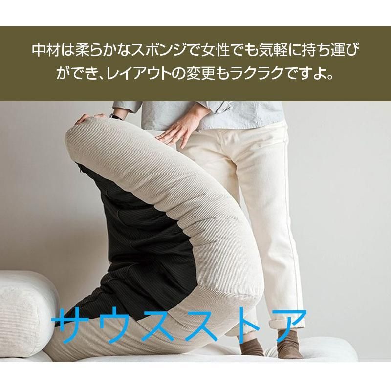 コンパクト