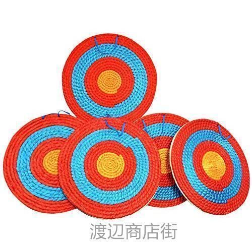 部活 道場備品
