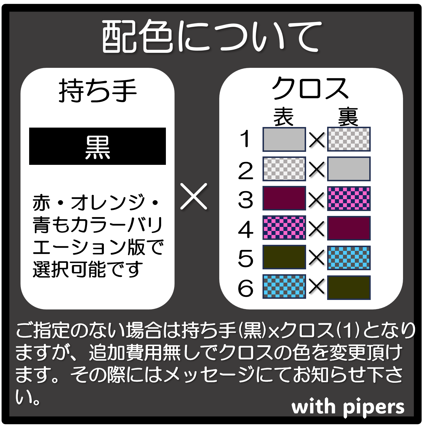 [A1]小さく縮むフルート用ロングスワブ(改良版)　管楽器, スワブ, フルート, パッド, タンポ, ロング, 長い, クリーニングロッド, ロングスワブ