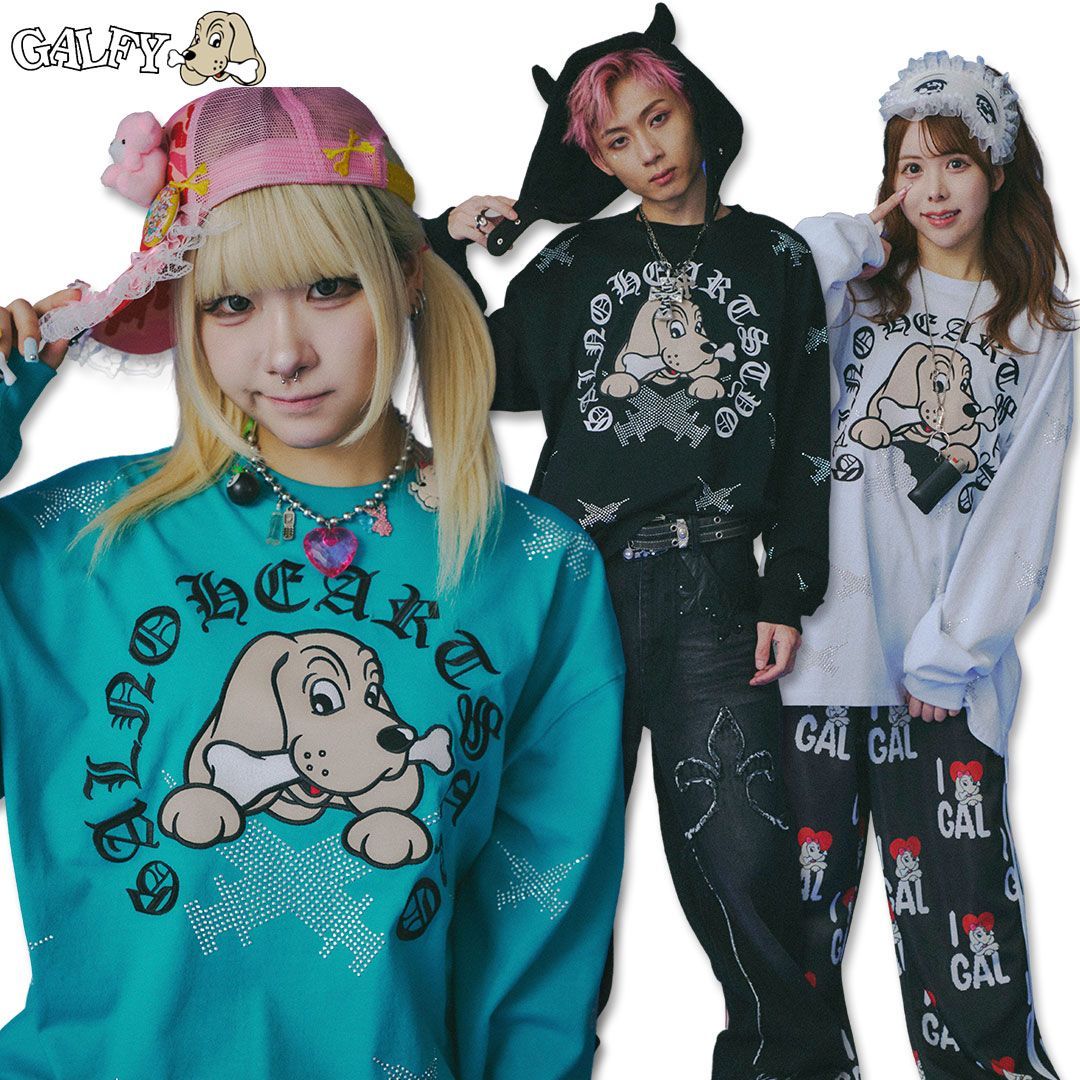 Galfy 