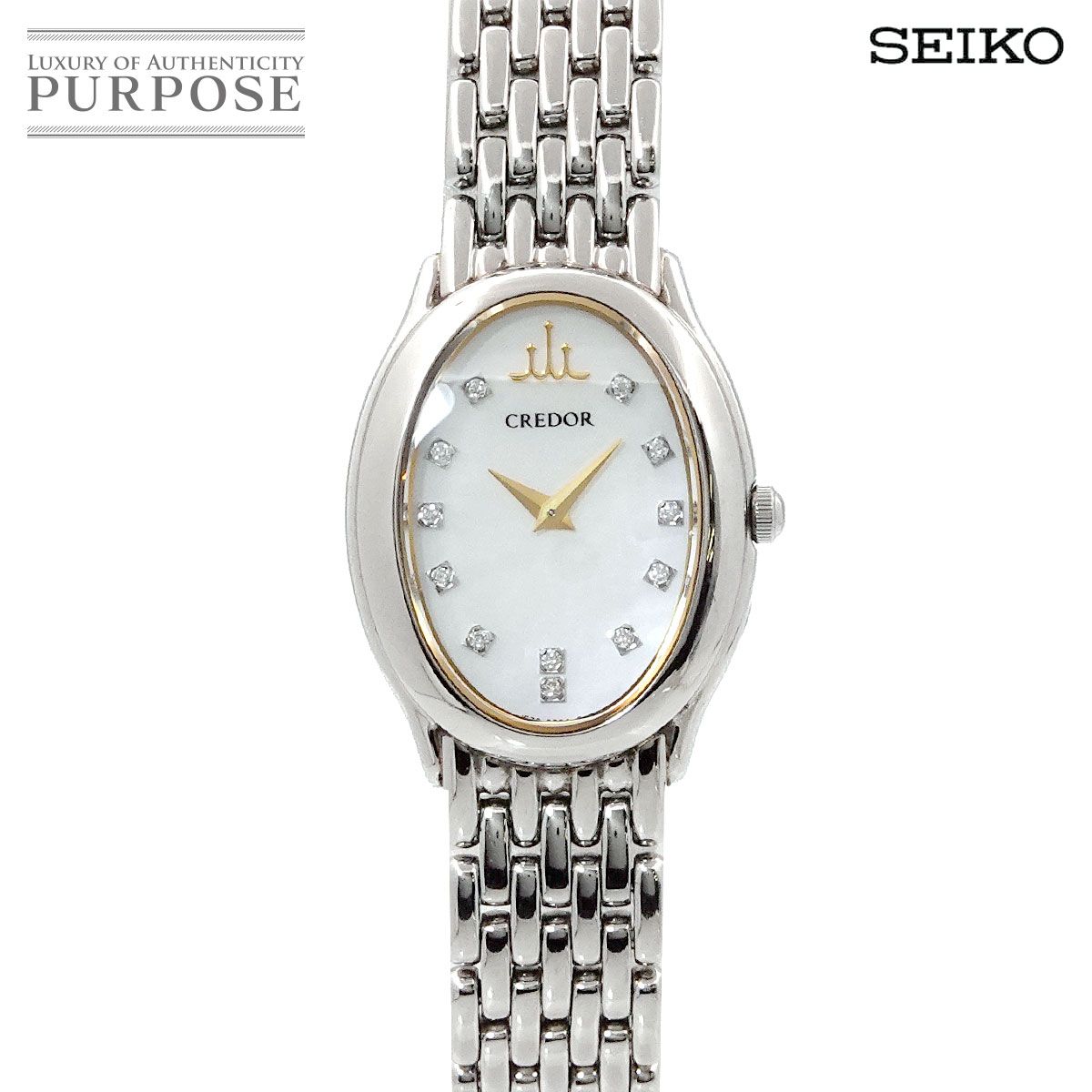 セイコー SEIKO クレドール シグノ GSTE927 1E70-0BH0 レディース 腕時計 12P ダイヤ ホワイトシェル クォーツ ウォッチ CREDOR 90284347