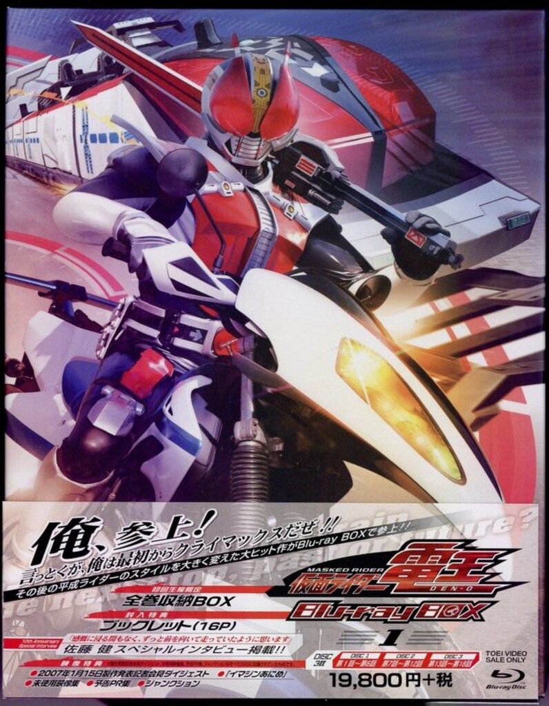 逃亡医F」DVD-BOX 逃亡医F ドラマ 完全版 Blu-ray BOX DVD/国内 逃亡医