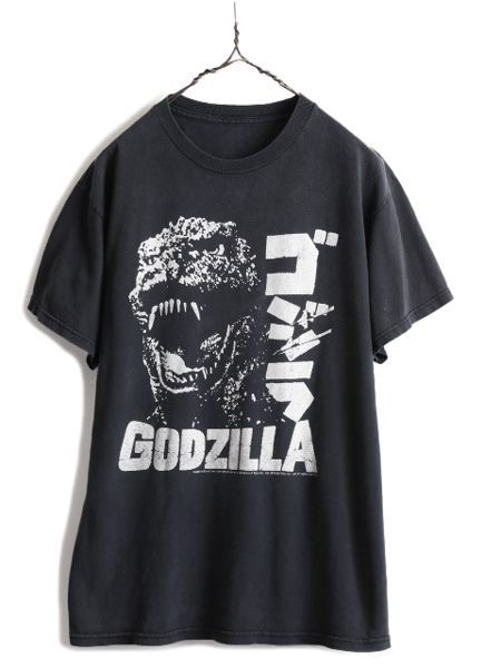 お得なクーポン配布中!】 ゴジラ プリント Tシャツ M GODZILLA オフィシャル 映画 ムービー - メルカリ