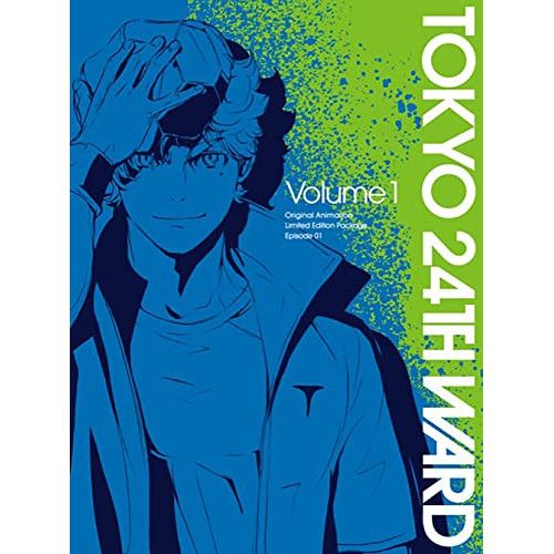 Blu-ray】東京24区 1(完全生産限定版)(Blu-ray Disc) (ANZX-16241)