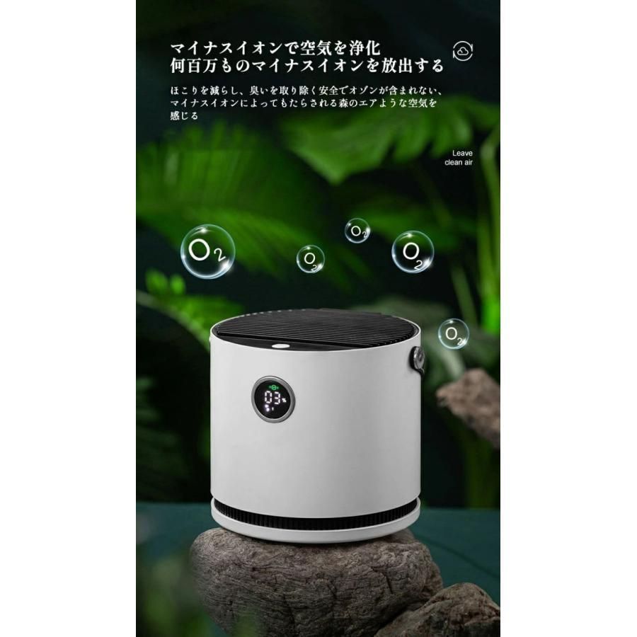 コードレス USB