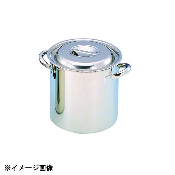 新品】中尾アルミ製作所 配送 ニューキングデンジ 半寸胴鍋 18cm(3.3L