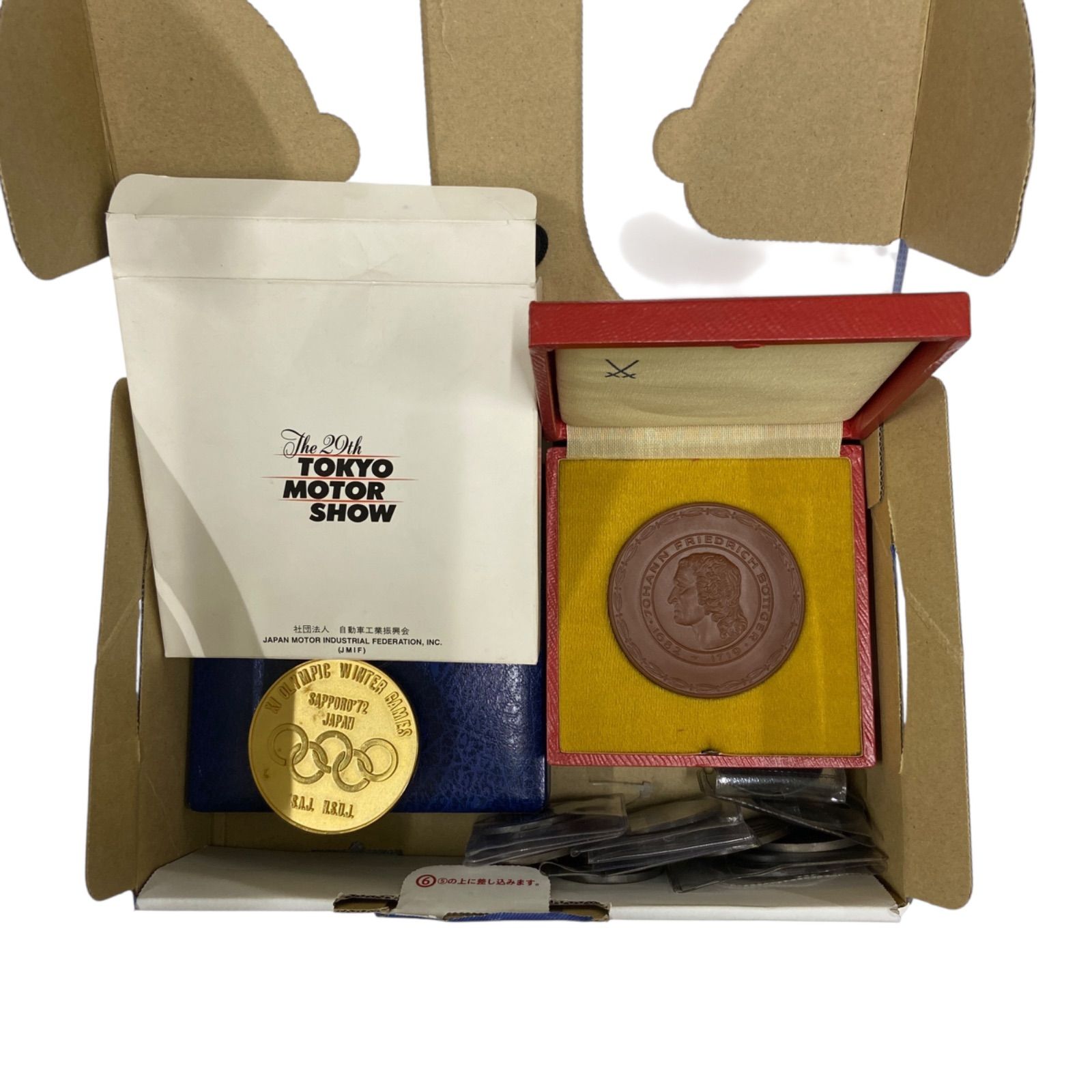 江戸時代】古書 天保十三年 和本 『大杉屋編』 崩し字 古文書 古い和本