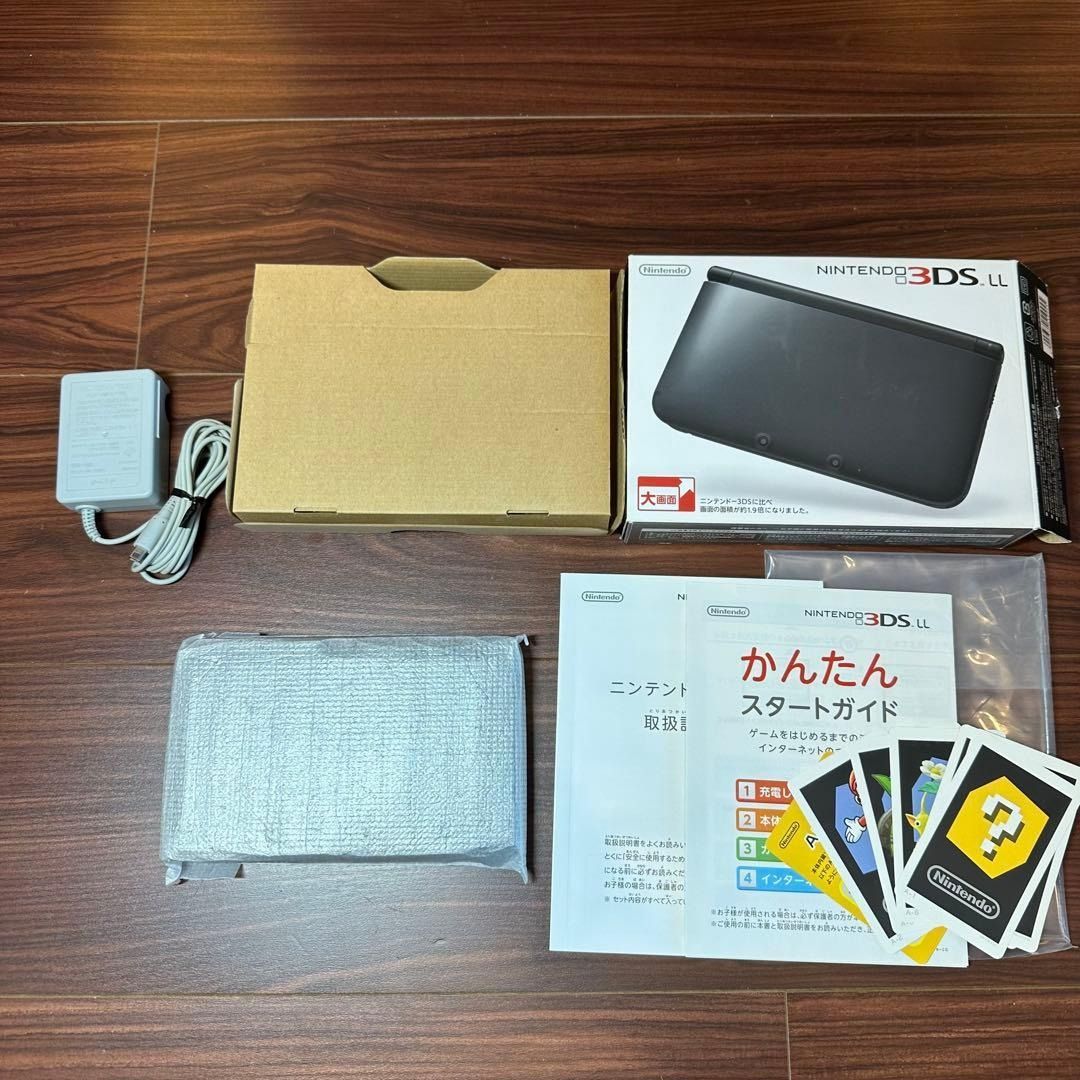 ニンテンドー 3 DSLL 本体 ブラック 4550