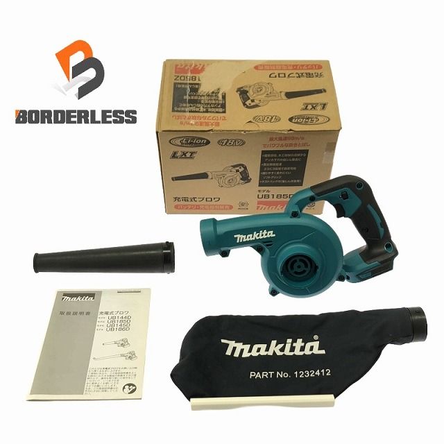 工場 シャドウバースエボルヴ ナリタブライアンPSA10